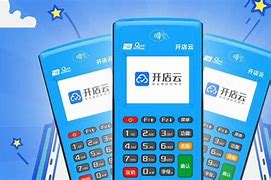 绿园POS机办理